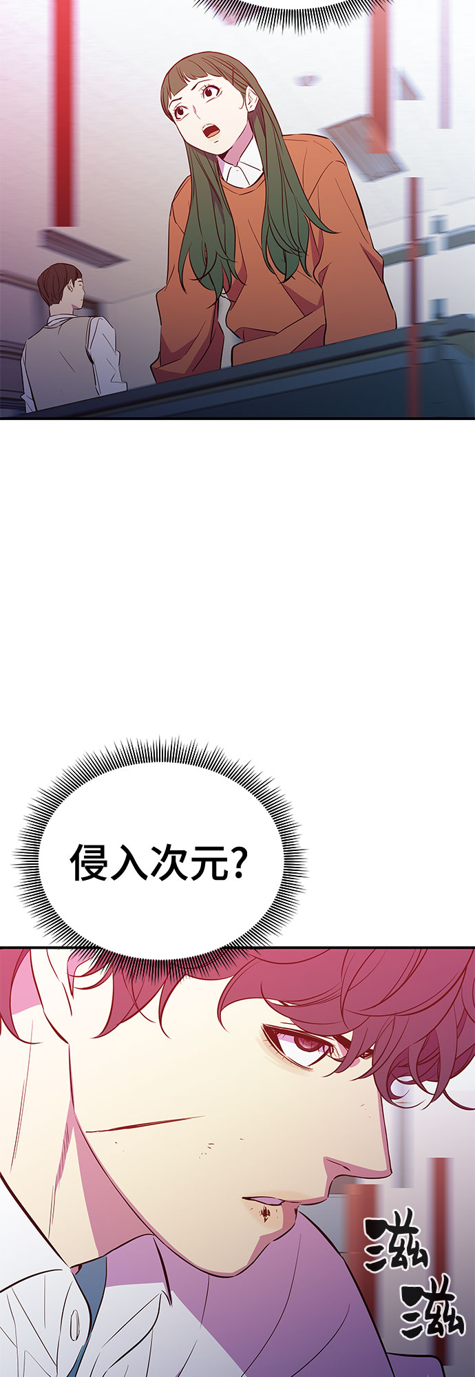 第43话36