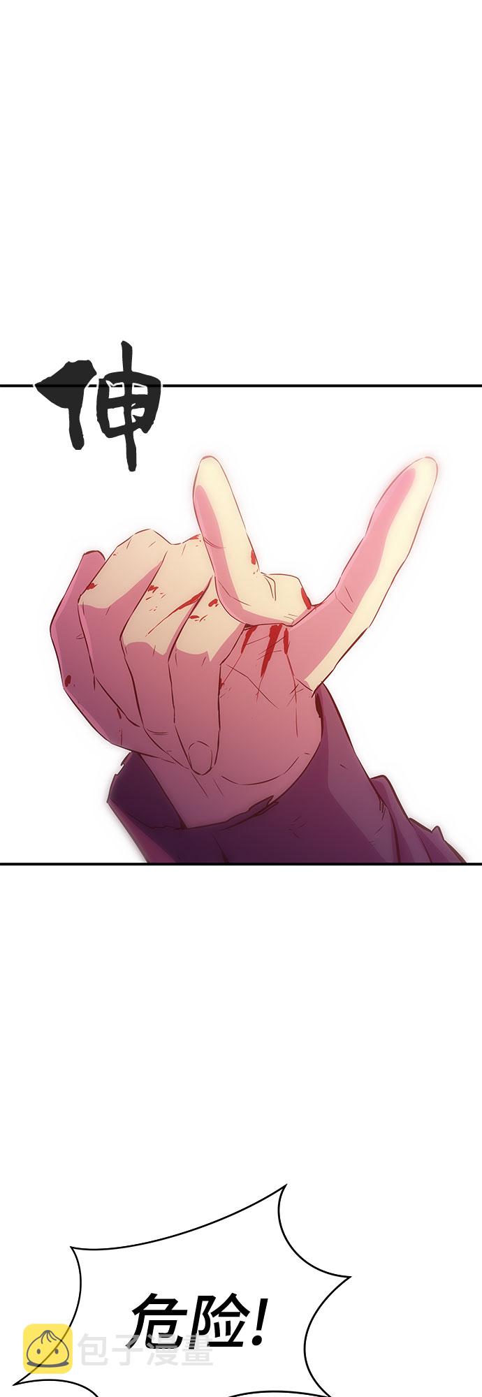 第35话60