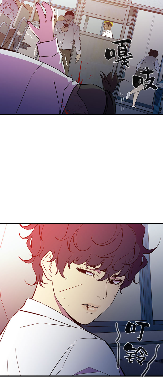 第44话22