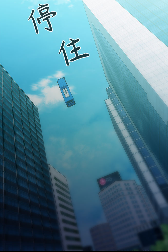 第27话11