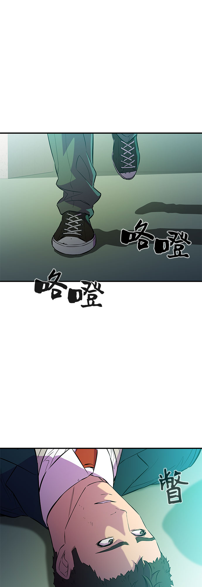 第11话63