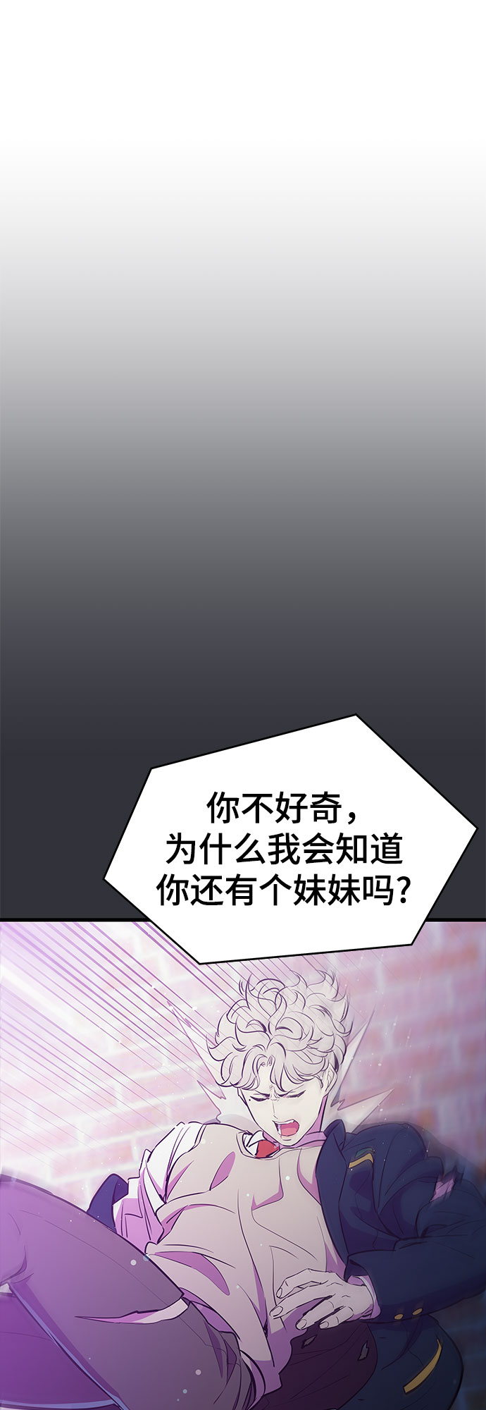 第22话34