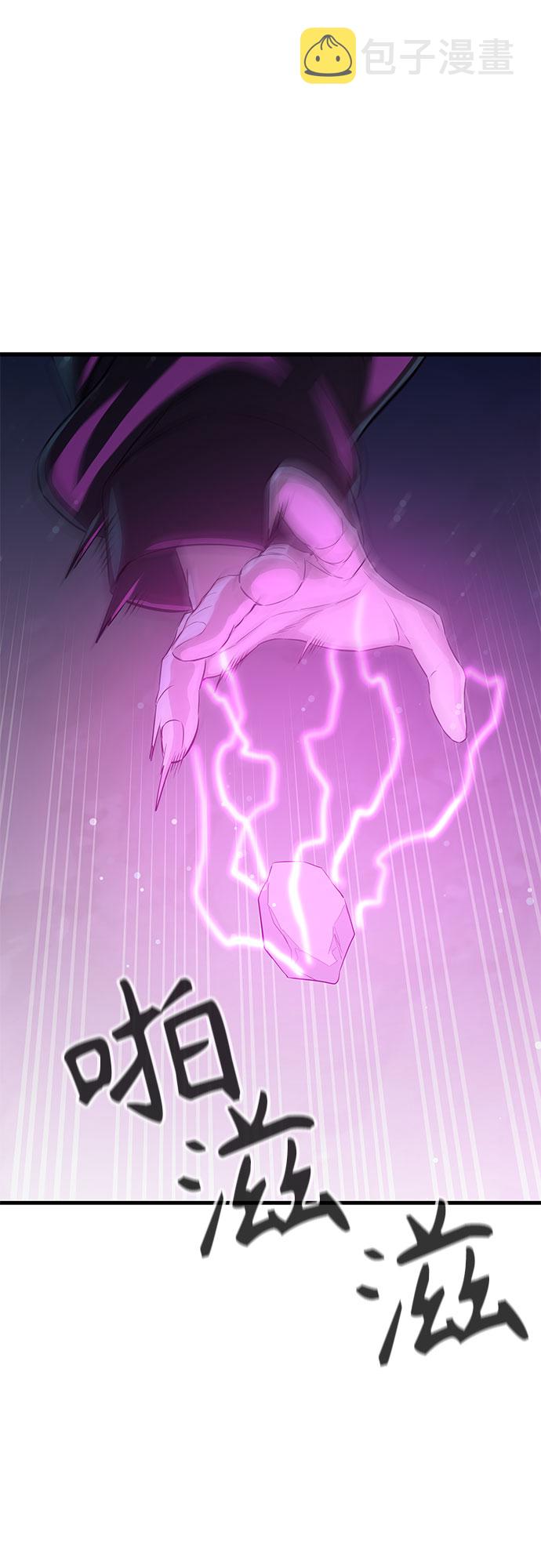 第19话42