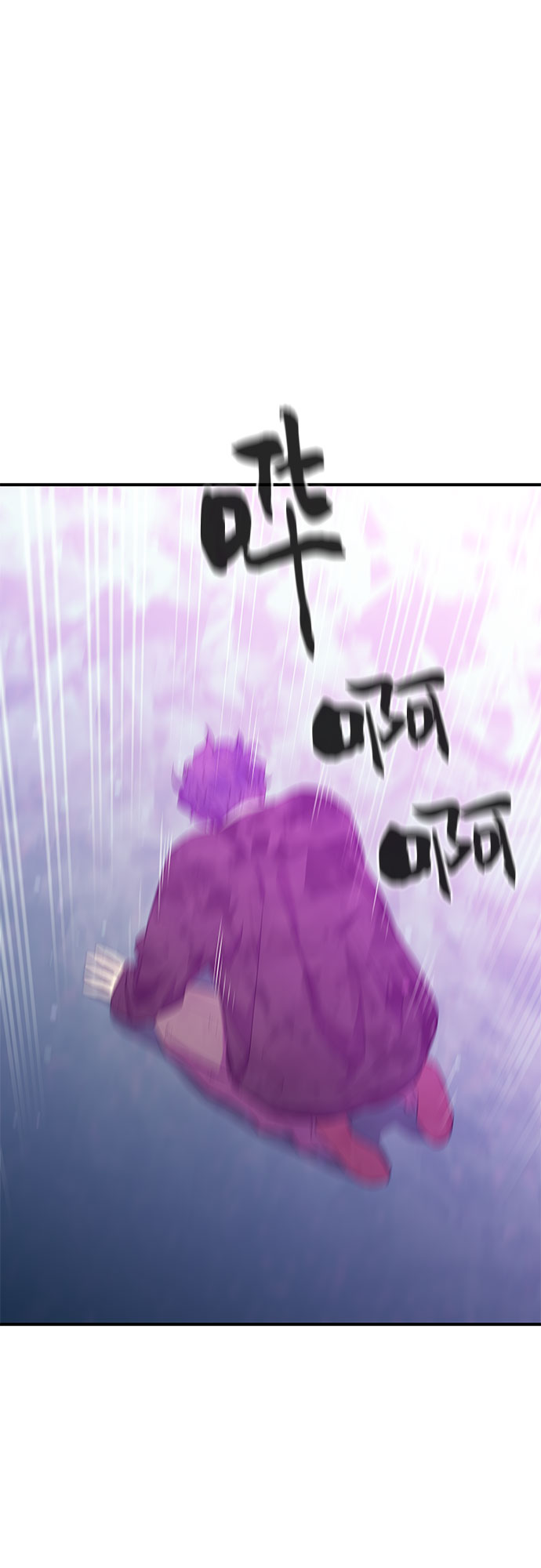 第27话63