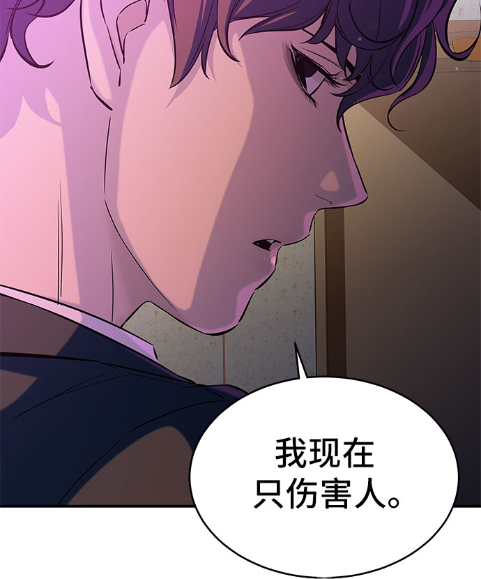 第12话46