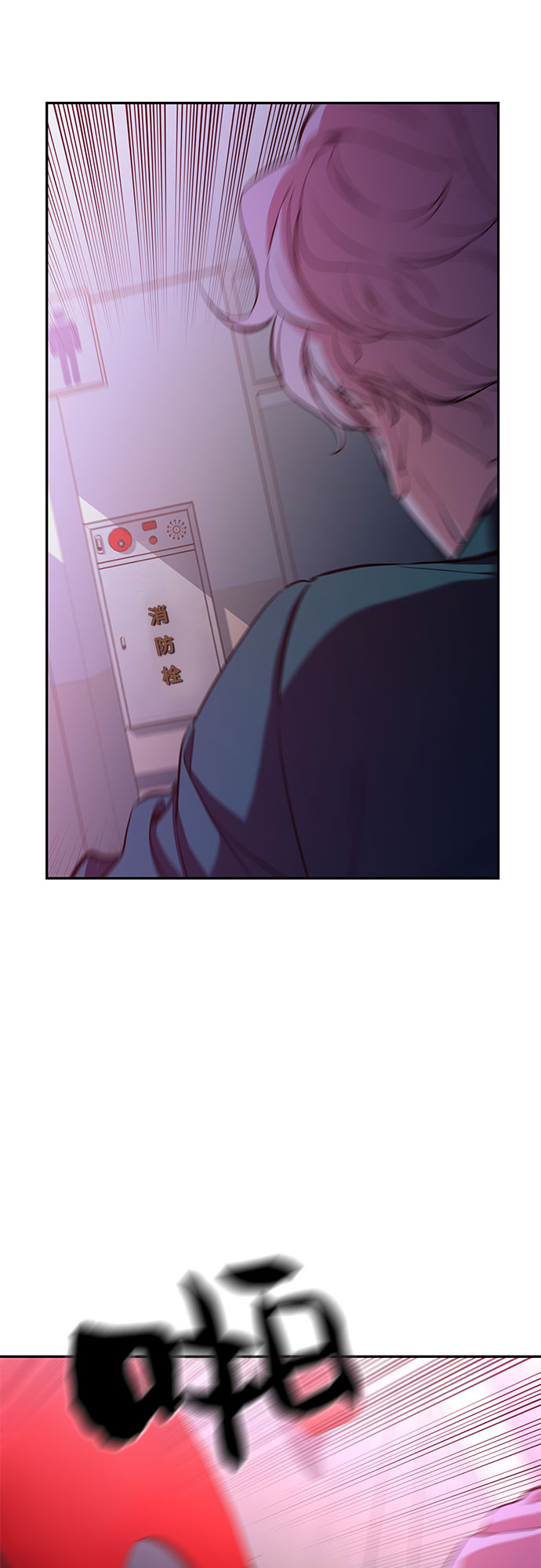 第8话42