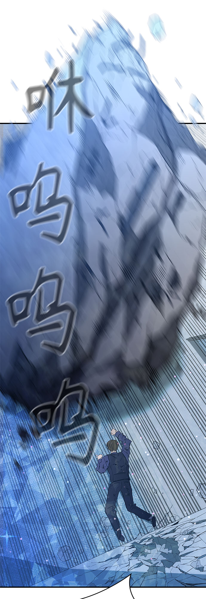 第36话29