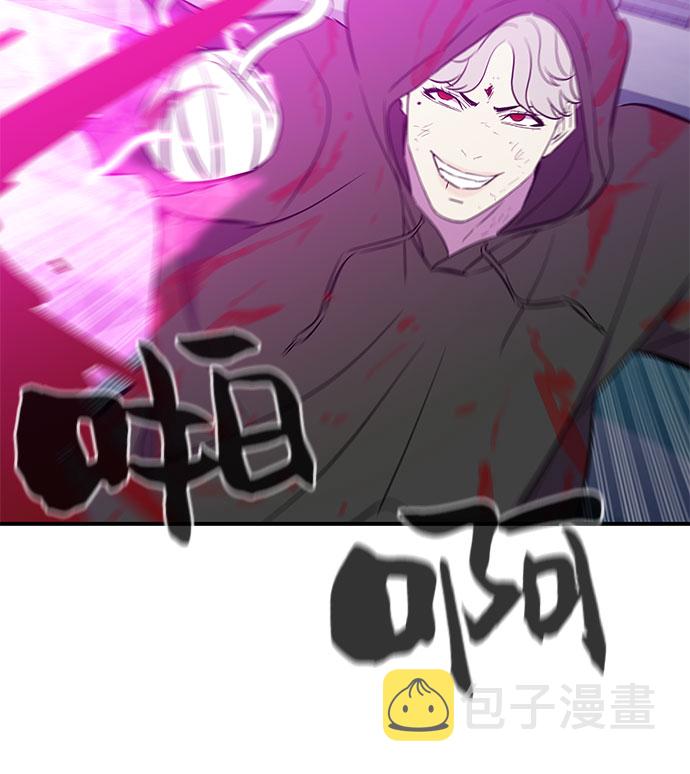 第51话44