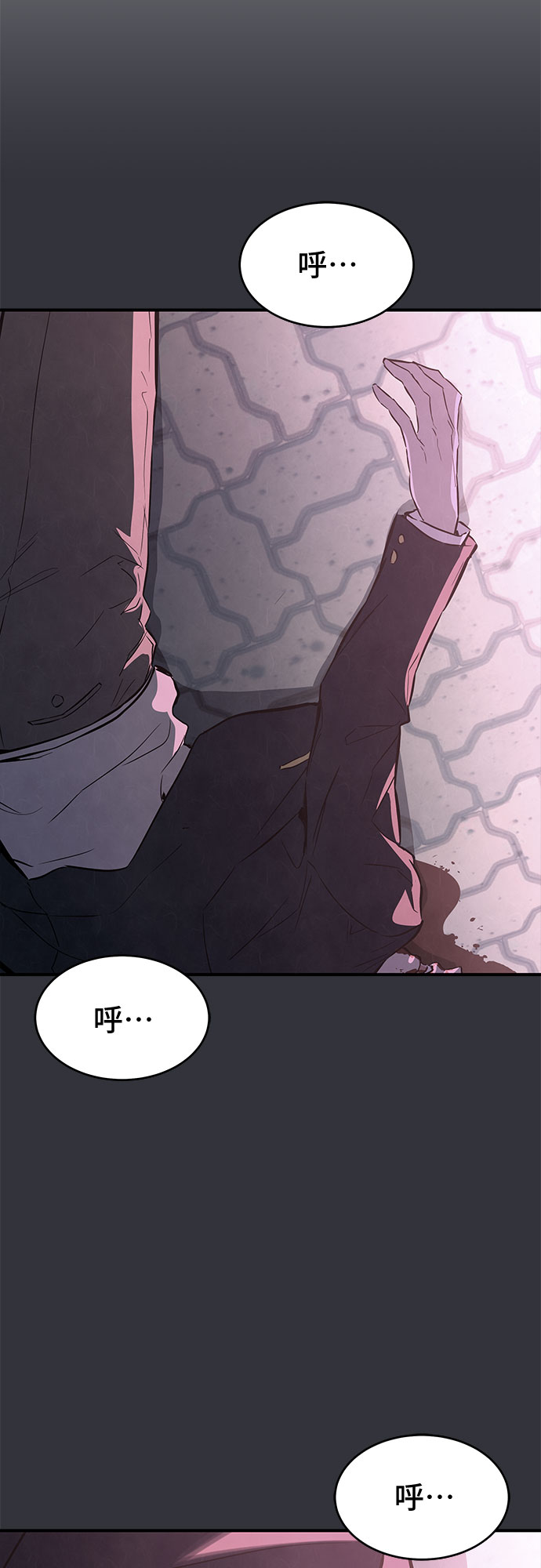 第3话63