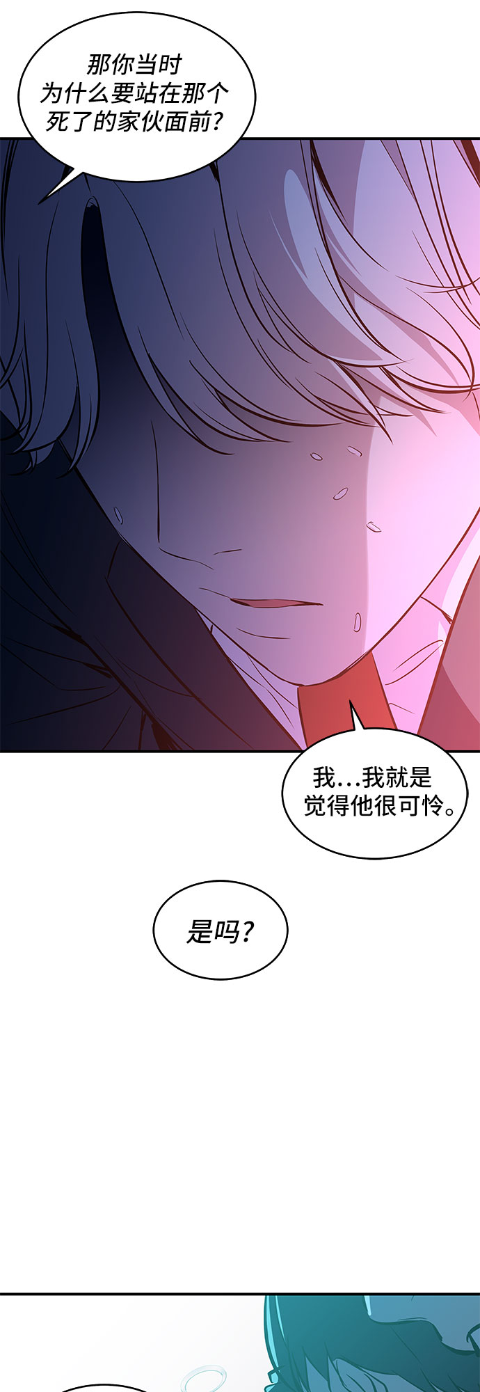 第4话60