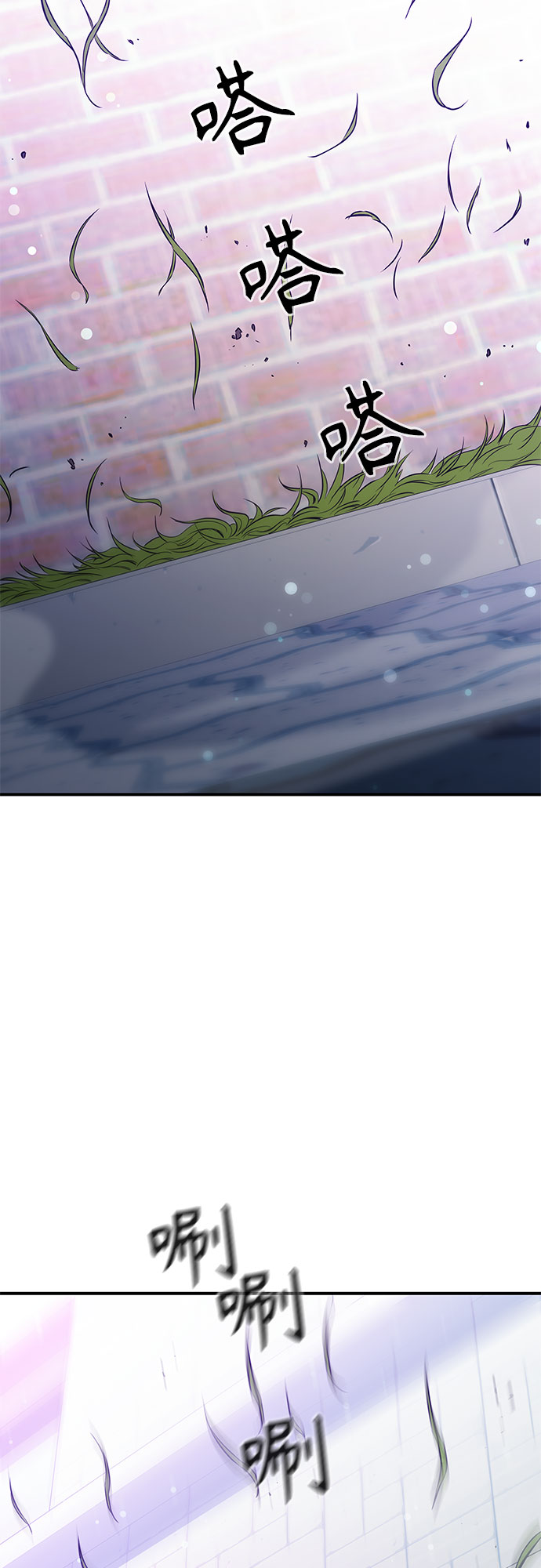 第17话43