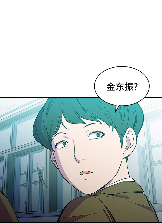 第4话11