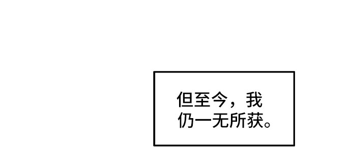 第2话5