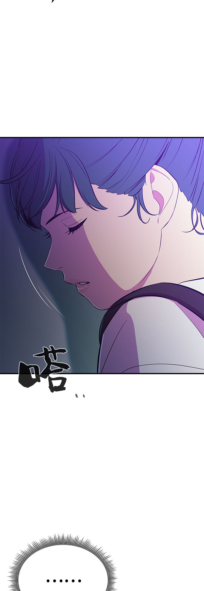 第31话7