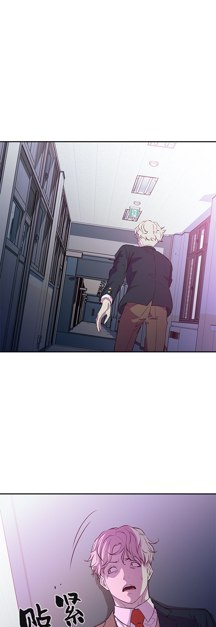 第8话21