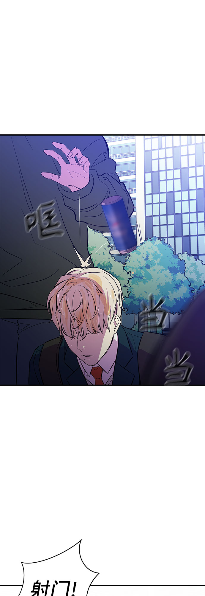 第13话41