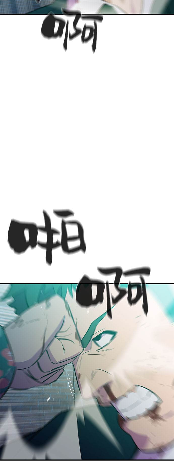 第41话9