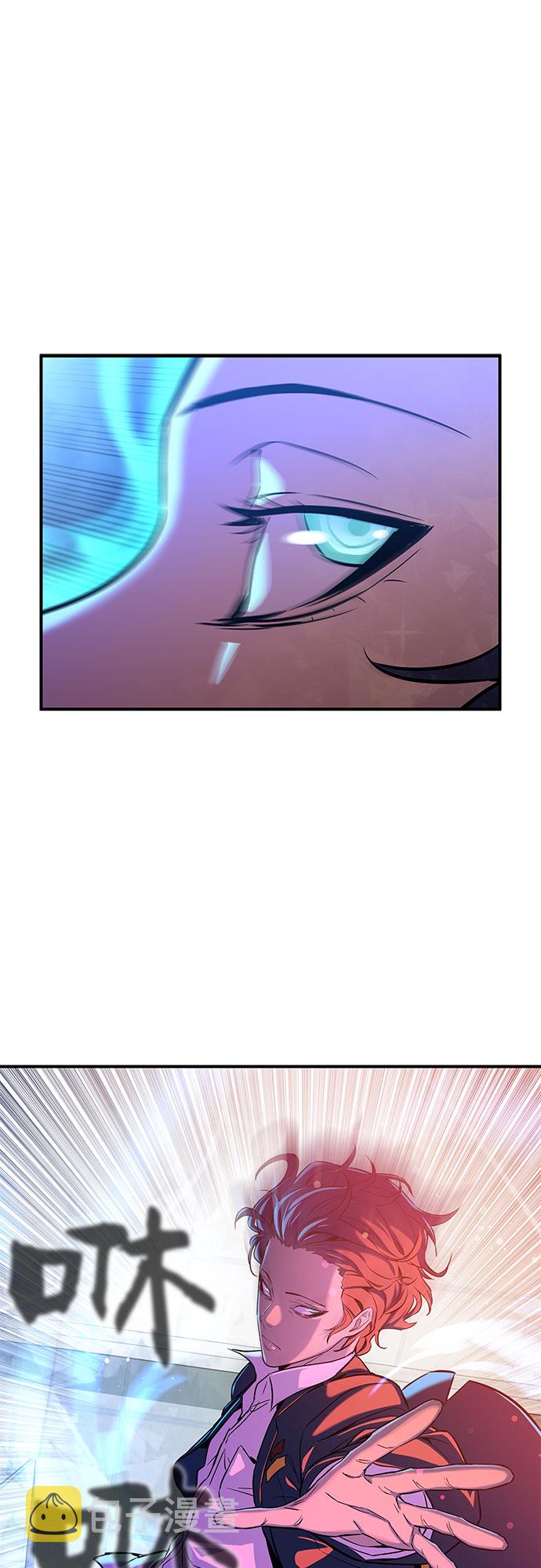第1话79