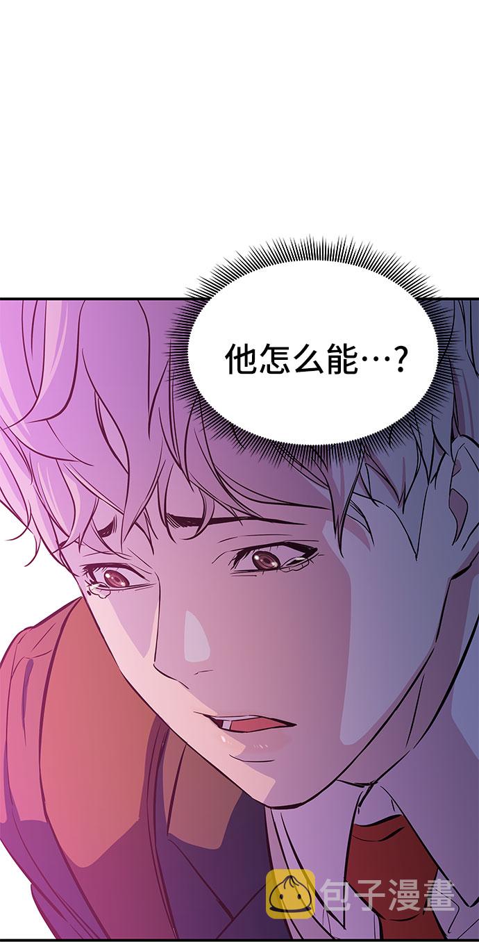 第13话37