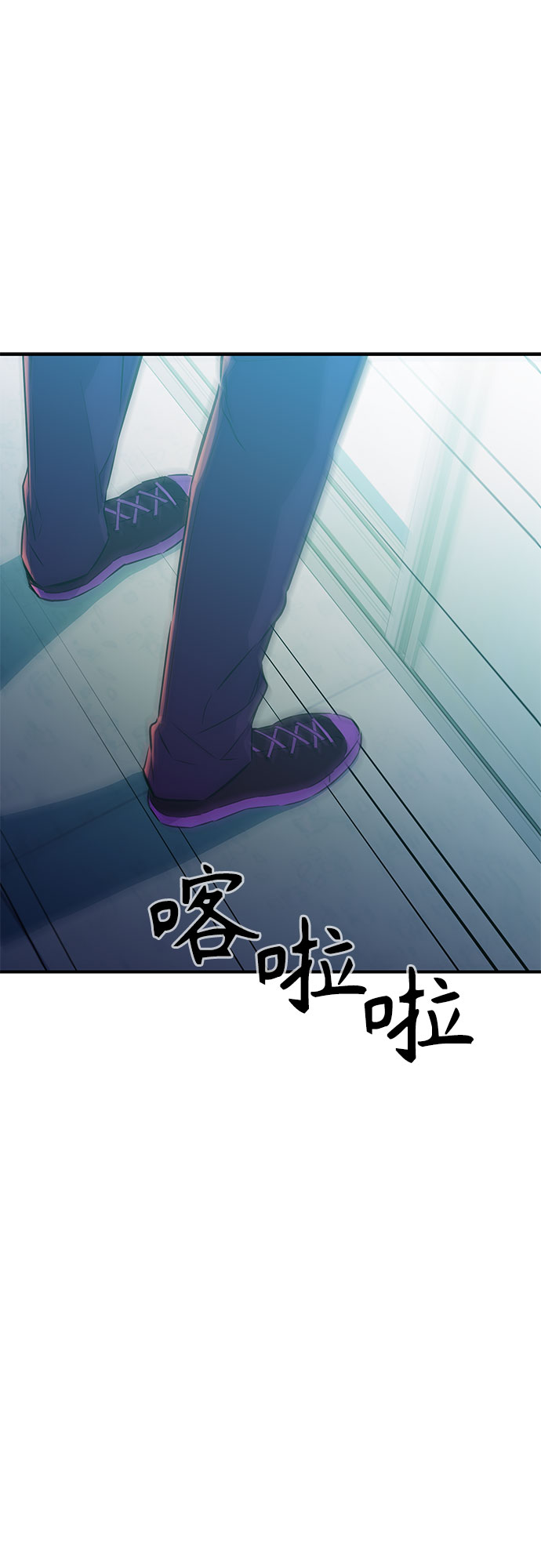 第6话6