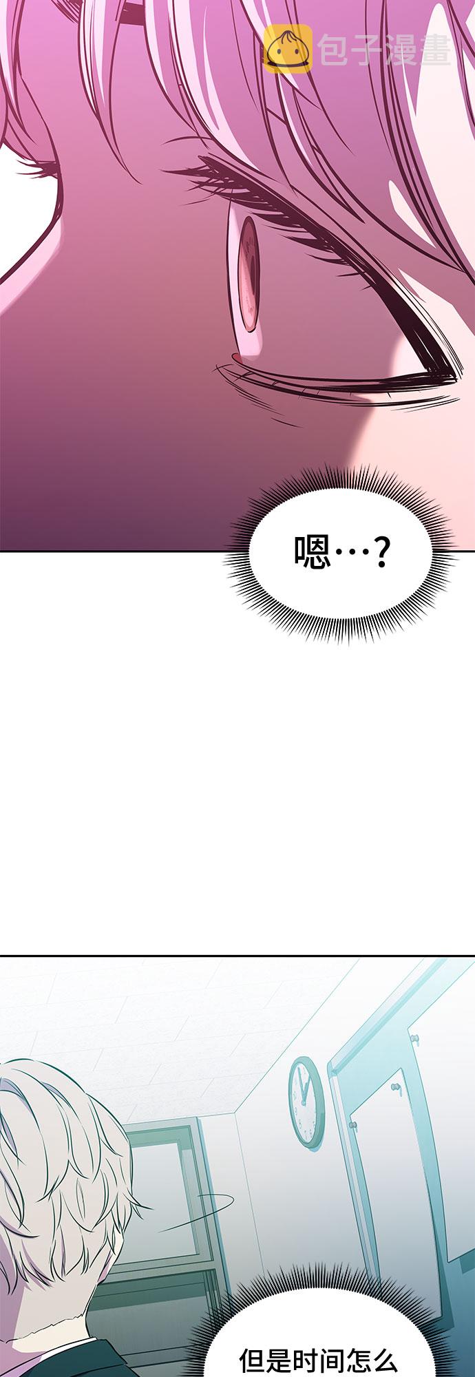 第7话60