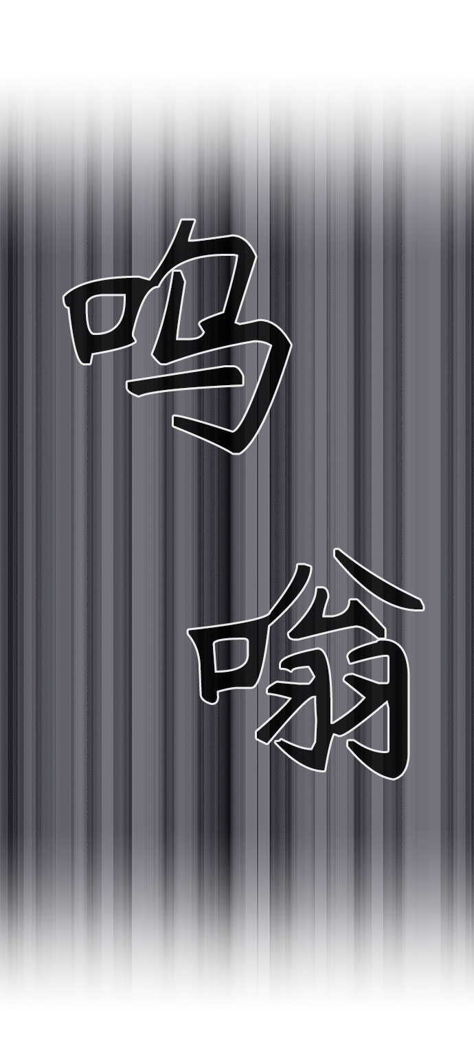 第27话39
