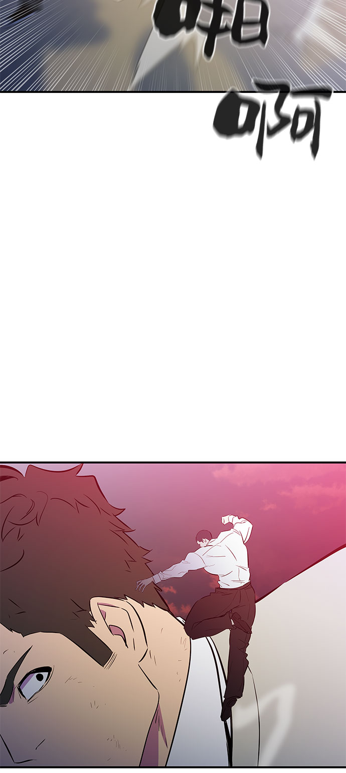 第47话2