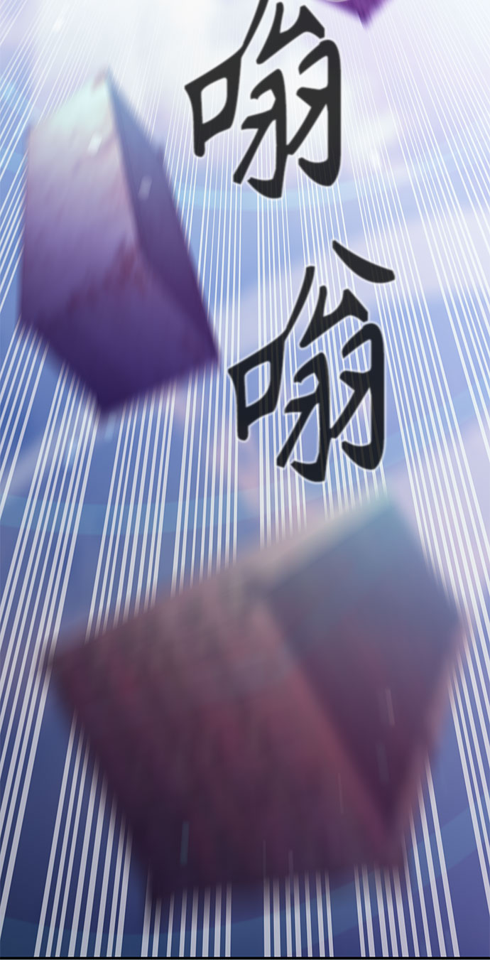 第16话4