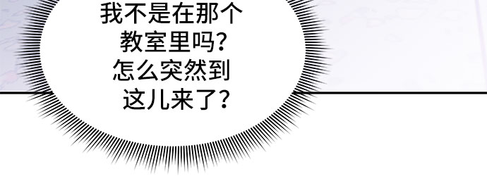 第8话2