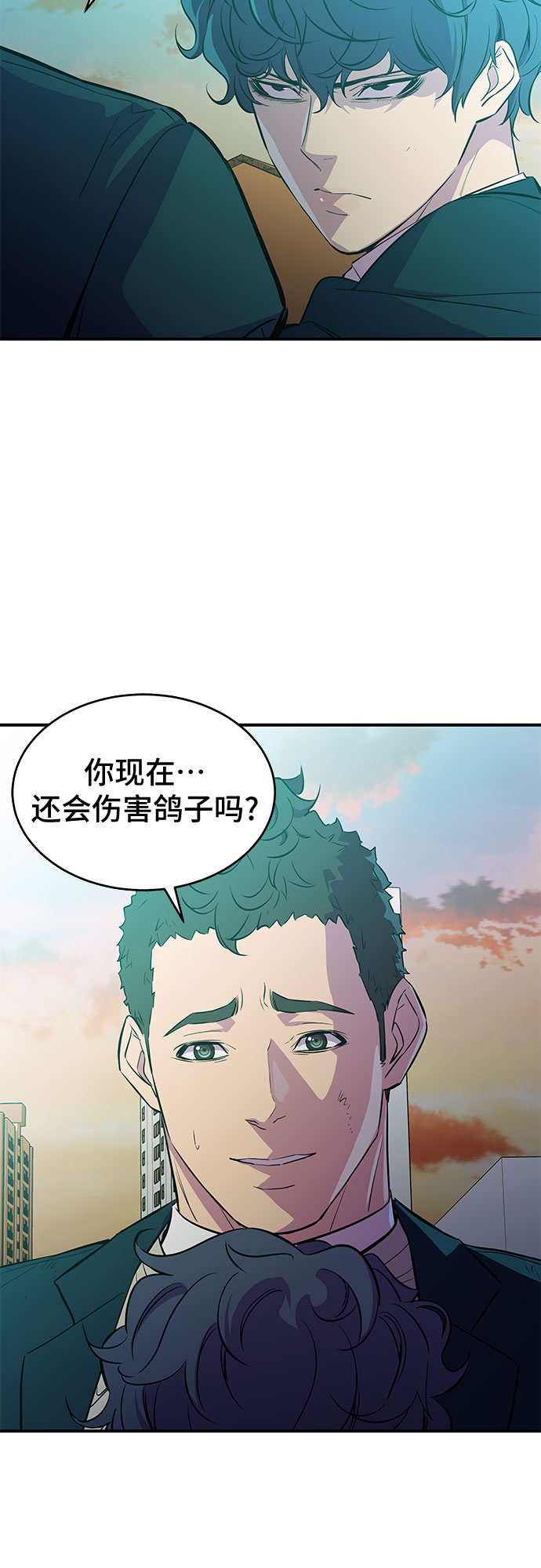 第12话36