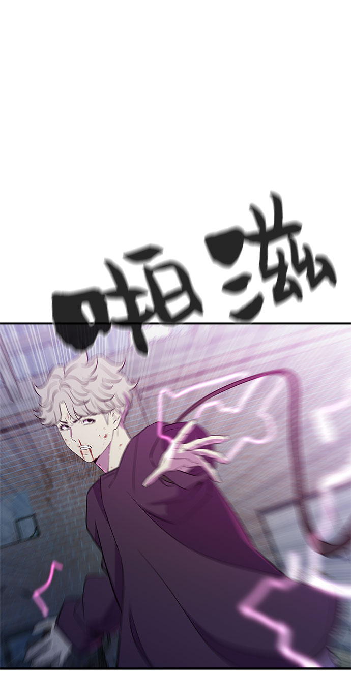 第41话28