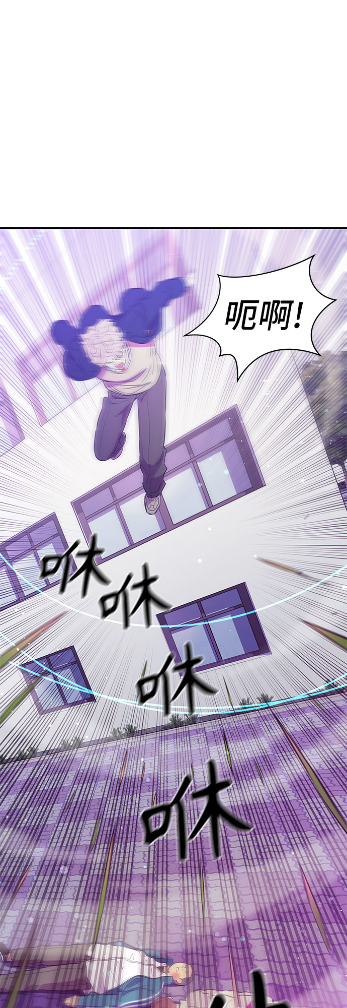 第17话52