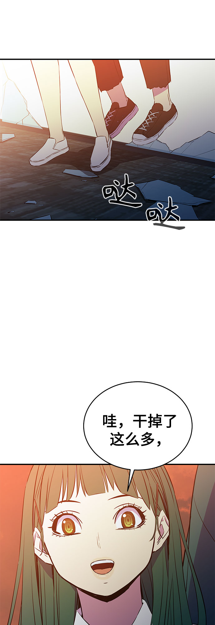第34话42