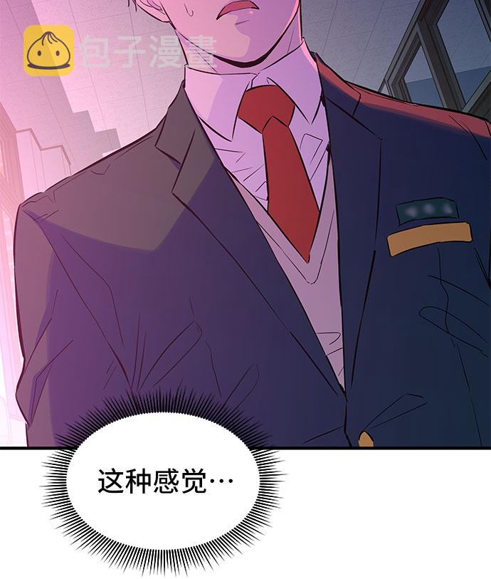 第3话61