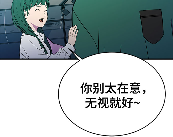 第36话19