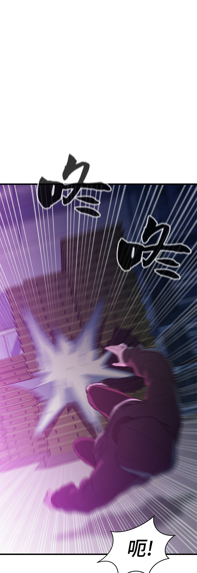 第19话49