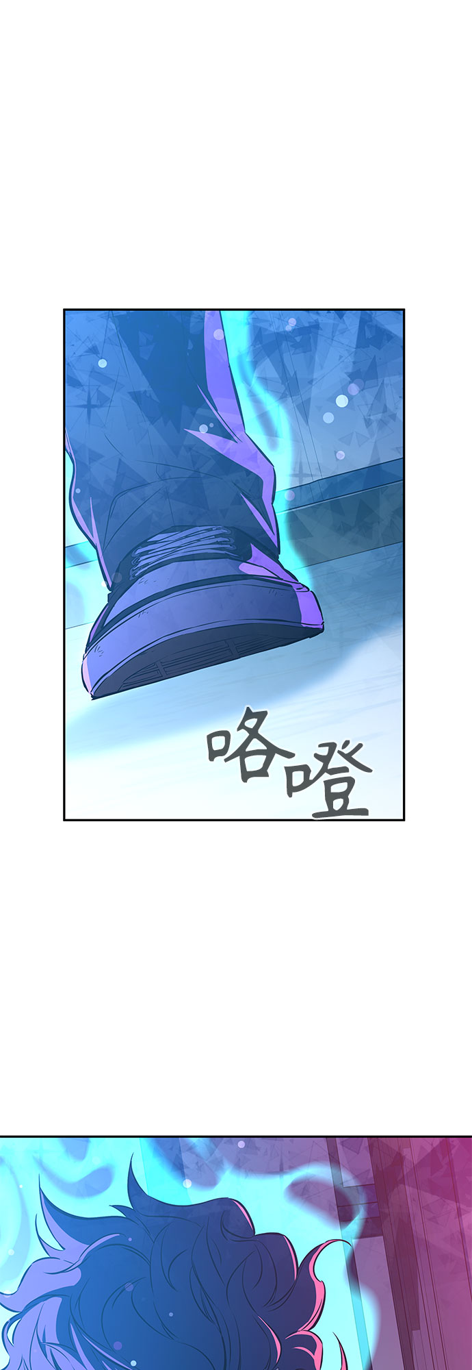 第6话27