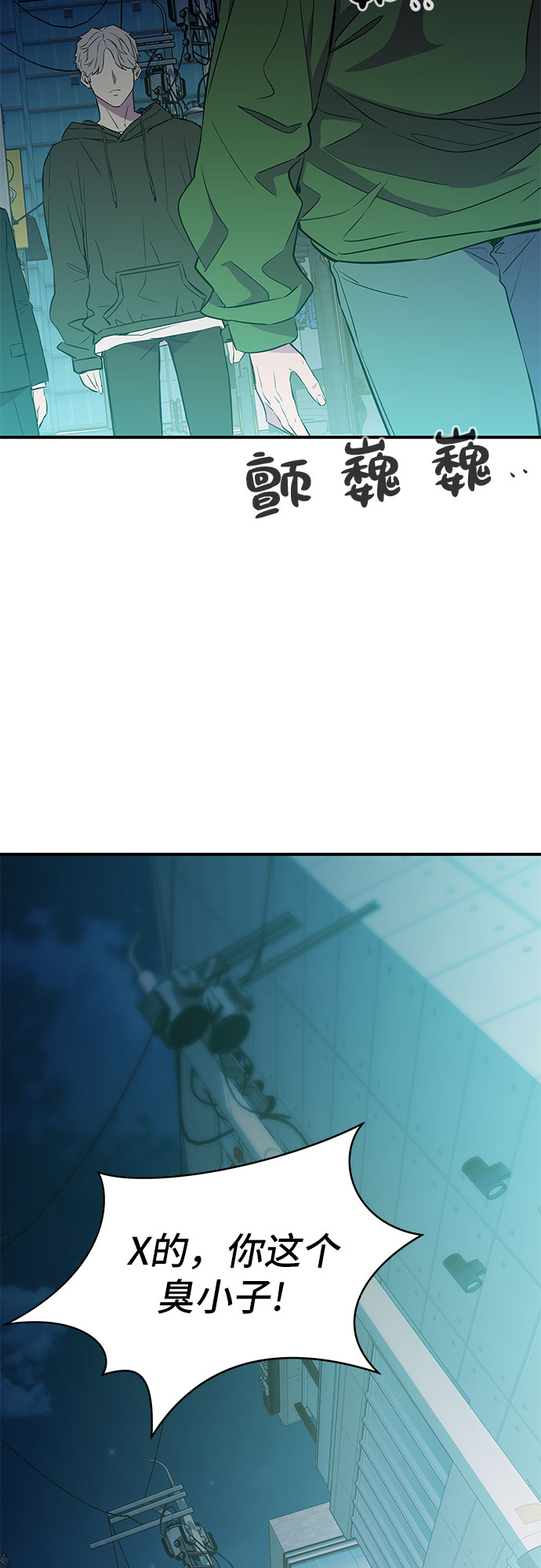 第15话20
