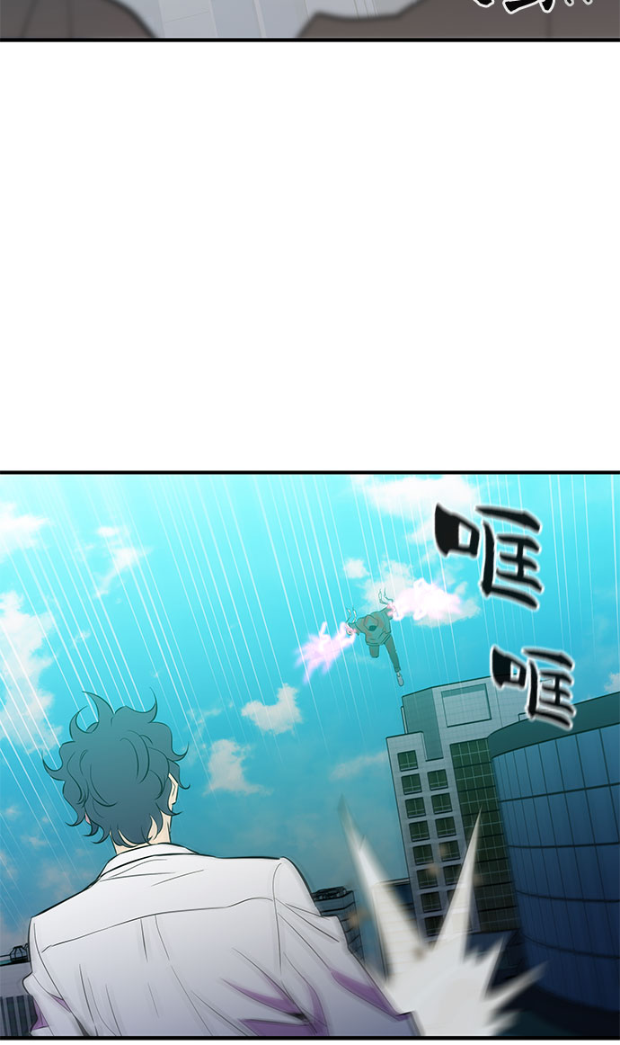 第52话12
