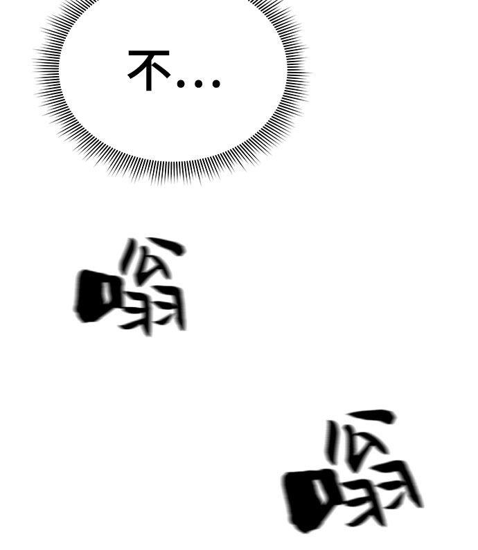 第42话2