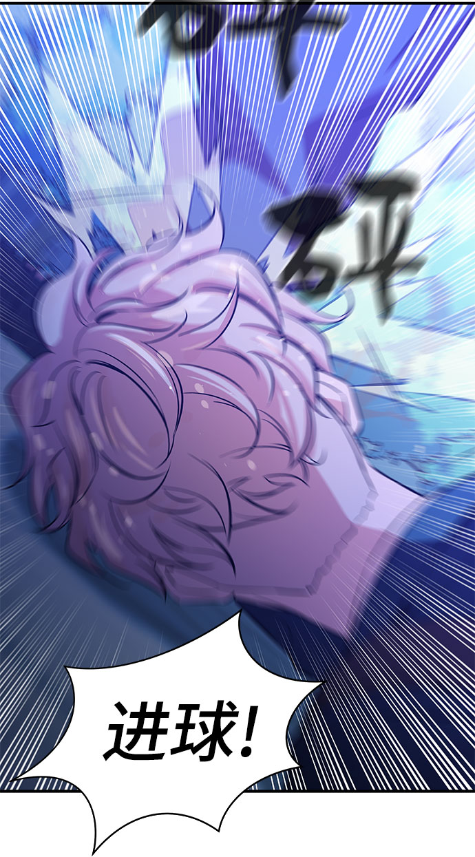 第13话50