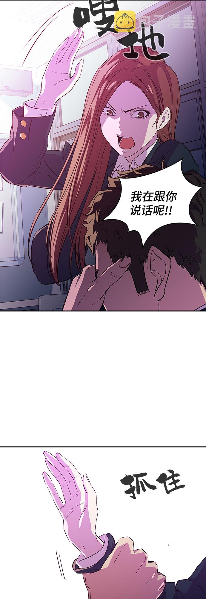第9话15