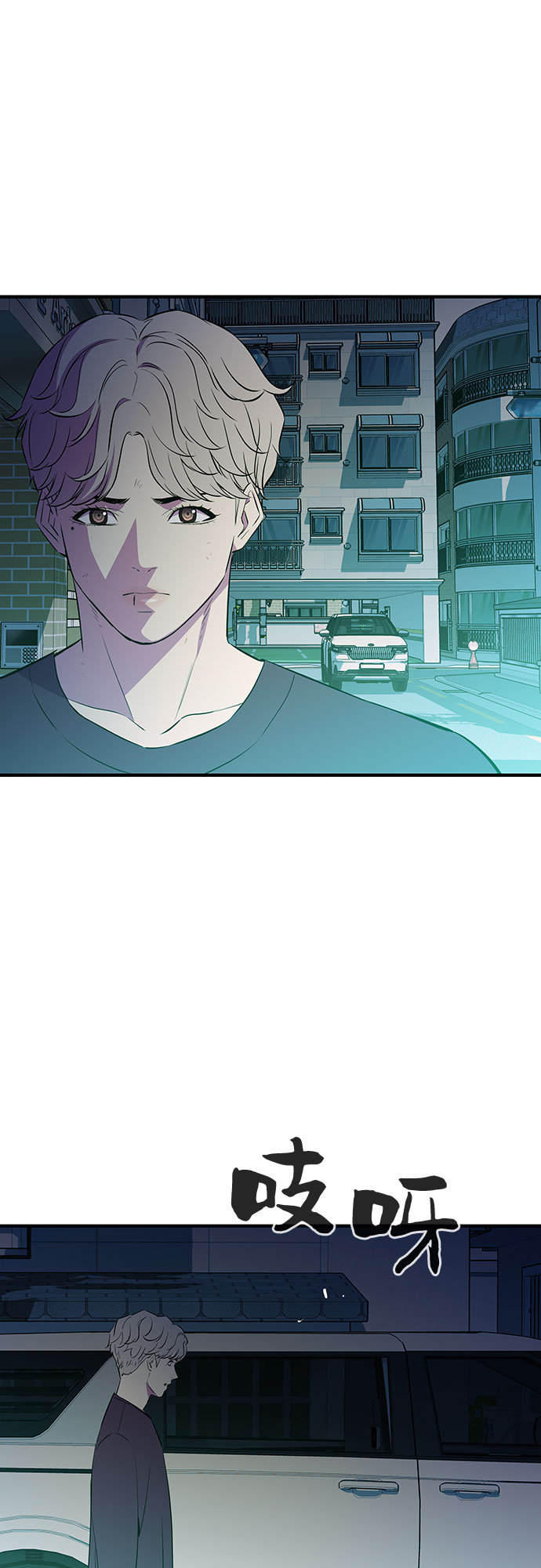 第39话1
