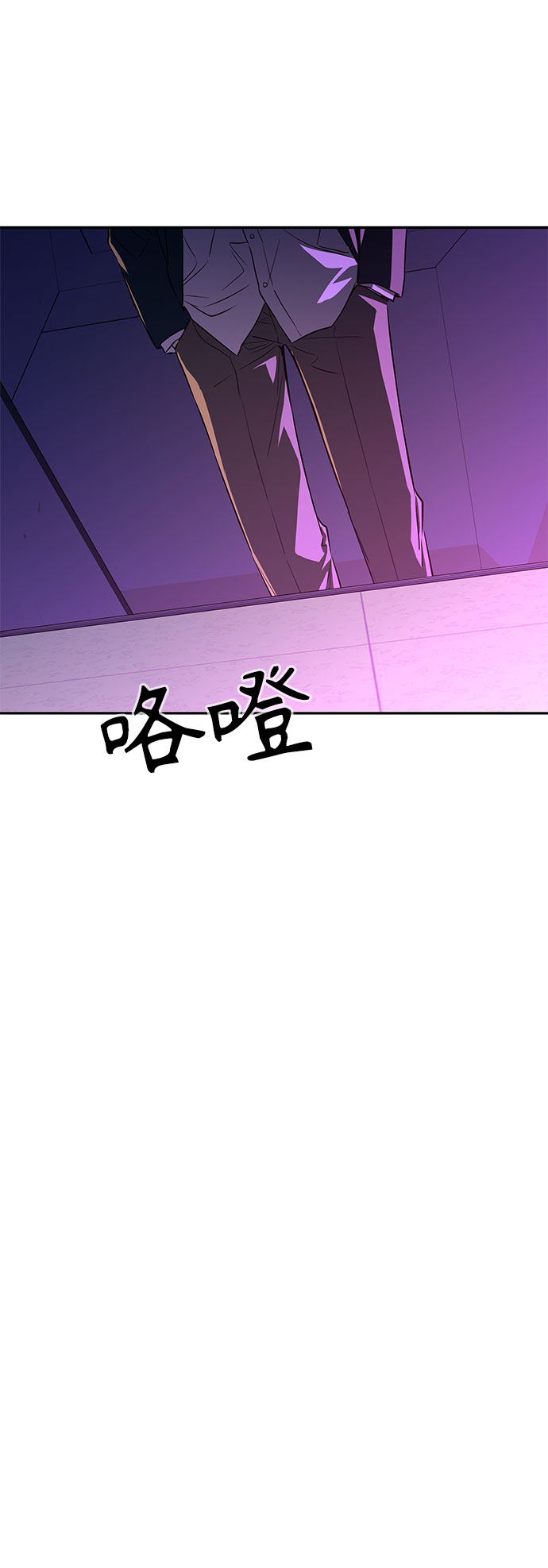 第8话18