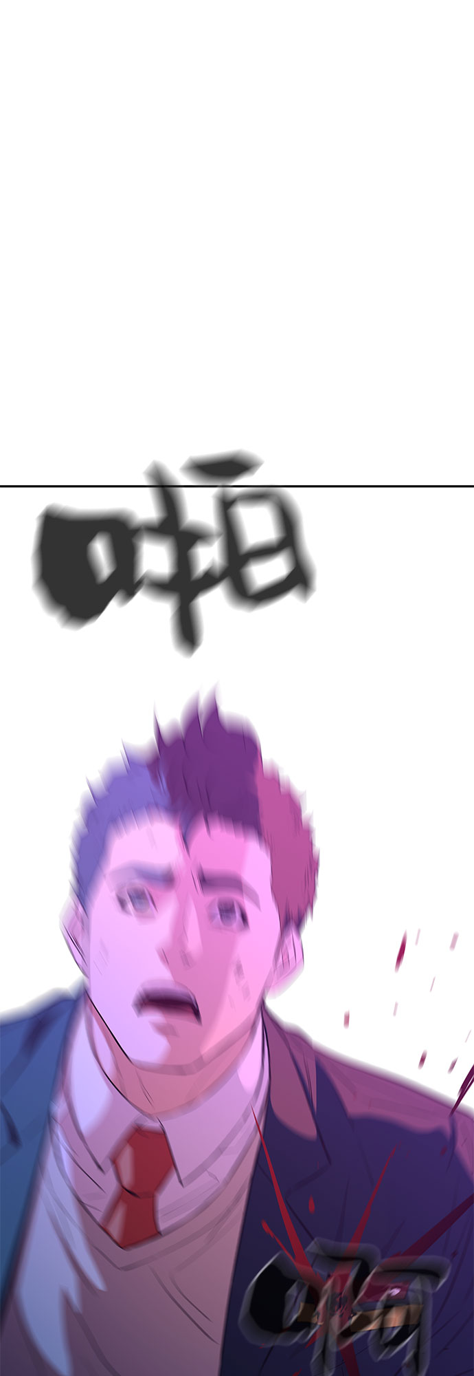 第10话66