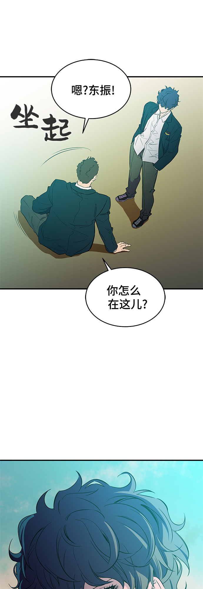 第12话27