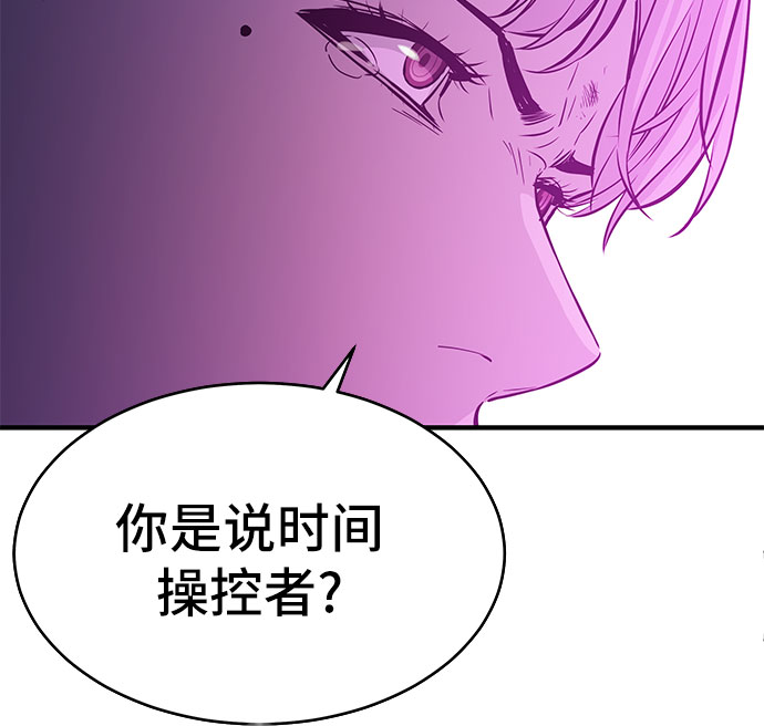 第18话54