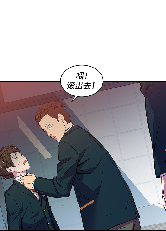 第1话72