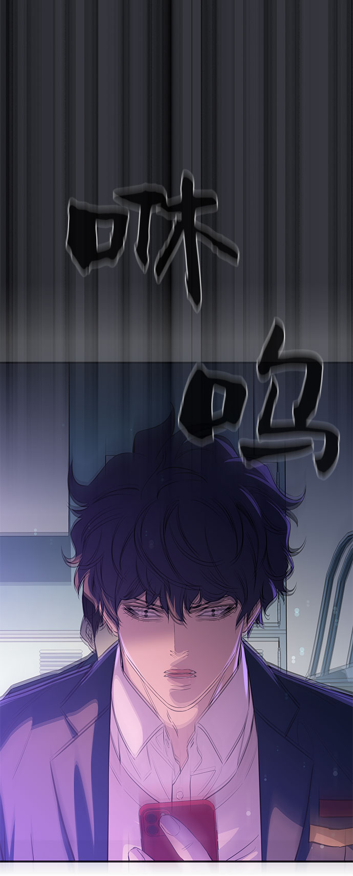 第2话20