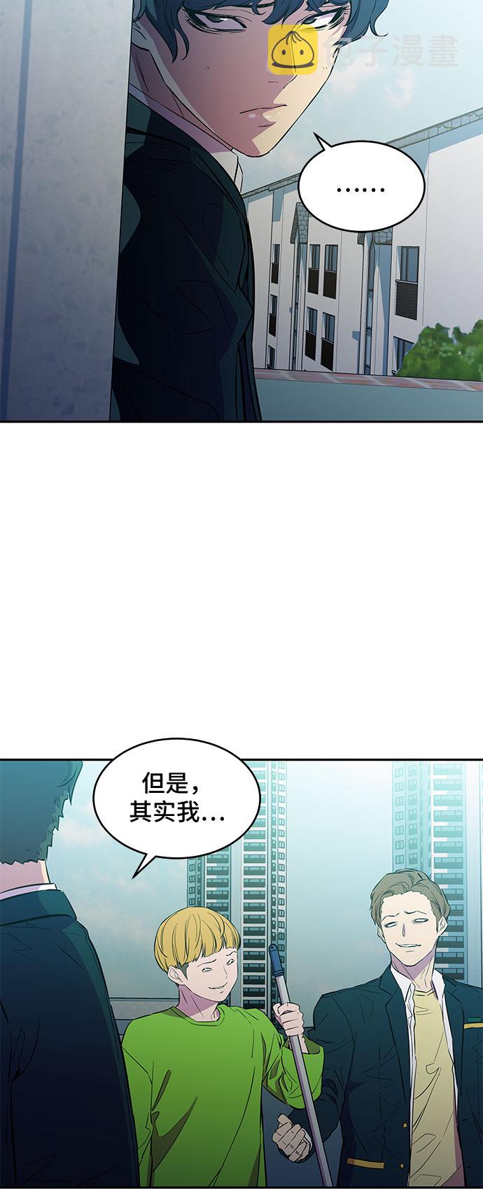 第11话9